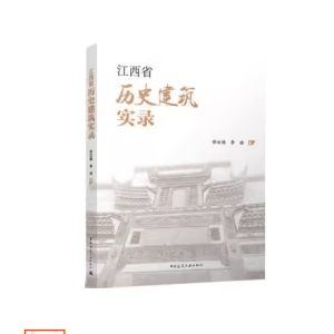 ����ʡ�vʷ�������