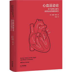 ��Ѫ�\(y��n)��(d��ng)Փ