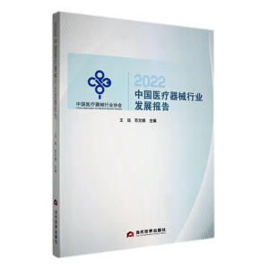 �Ї��t(y��)����е�ИI(y��)�l(f��)չ���