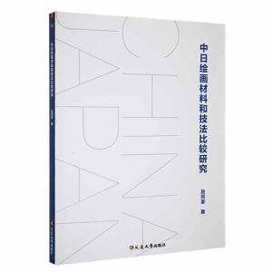 �����L�����Ϻͼ������^�о�