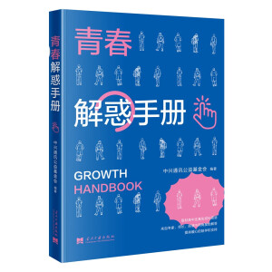 �ഺ����փ�(c��)