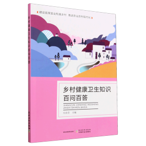 �l(xi��ng)�彡���l(w��i)��֪�R(sh��)�ن�(w��n)�ٴ�