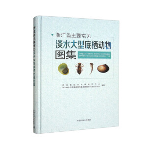 �㽭ʡ��Ҫ��Ҋ(ji��n)��ˮ���͵ח���(d��ng)��D��