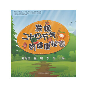 �l(f��)�F(xi��n)��ʮ�Ĺ�(ji��)����Ľ�������