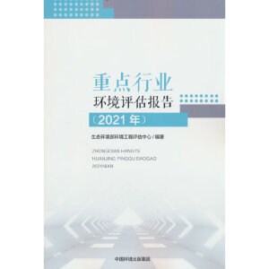 ���c(di��n)�ИI(y��)�h(hu��n)���u����(b��o)��