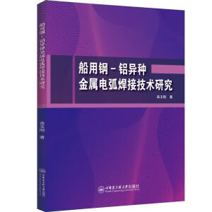 �����-�X���N����늻����Ӽ��g(sh��)�о�