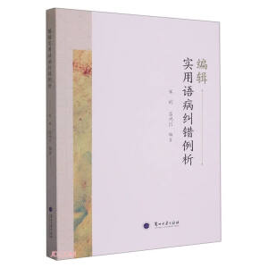 ��݋�����Z���m�e����