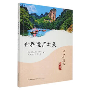 �����z�a(ch��n)֮��