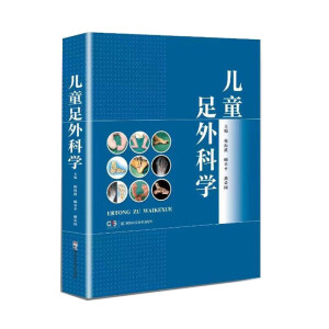 ��ͯ����ƌW(xu��)