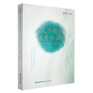 ��ƽ���҃�(y��u)����Ʒ�x