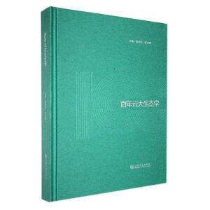 �����ƴ����B(t��i)�W