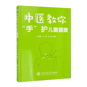 ���t(y��)���㡰�֡��o(h��)��ͯ����