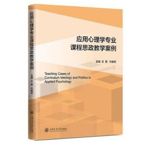 ��(y��ng)������W(xu��)���I(y��)�n��˼���̌W(xu��)����