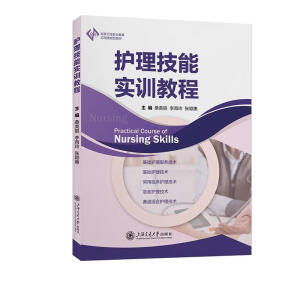 �o(h��)�����܌�(sh��)Ӗ(x��n)�̳�