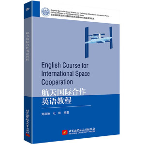 ������H����Ӣ�Z�̳�