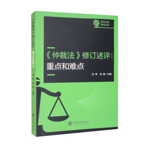 ���ٲ÷�����ӆ���u