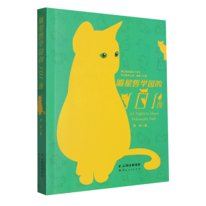 �����܌W(xu��)�@��101ҹ