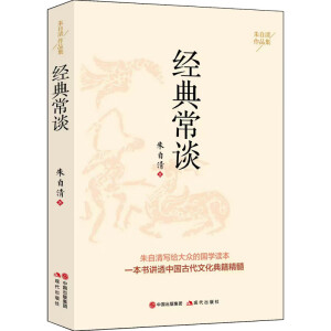 ��(j��ng)�䳣Մ