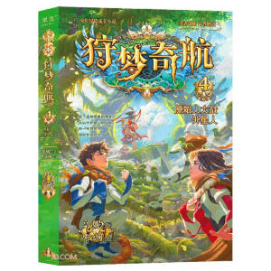 ����(m��ng)�溽