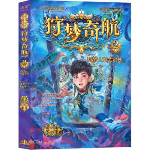 ����(m��ng)�溽