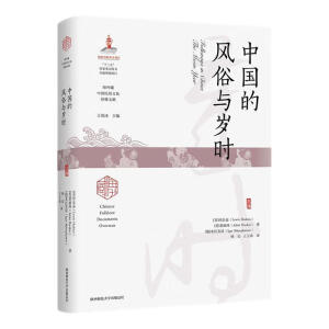 �Ї�(gu��)���L(f��ng)���c�q�r(sh��)