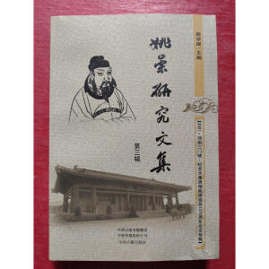 Ҧ���о��ļ�