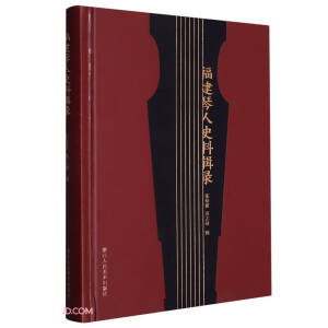 ��������ʷ��݋�