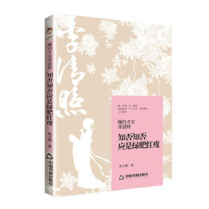 ��s��Ů������