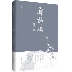 ������u(p��ng)��