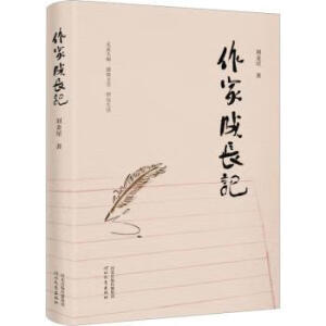 ���ҳ��L(zh��ng)ӛ