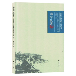 �ϛ�����