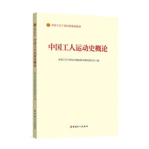 �Ї������\(y��n)��ʷ��Փ