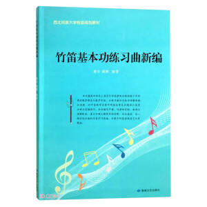 ��ѻ���������(x��)���¾�