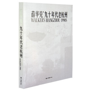 ��ʮ����Ϻ���