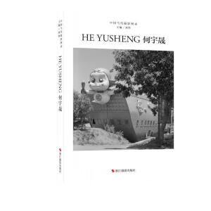 �Ї������zӰ�D�