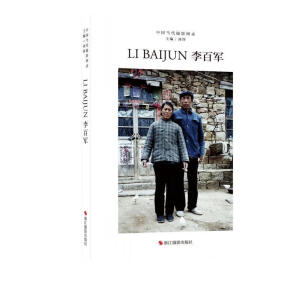 �Ї���(d��ng)���zӰ�D�