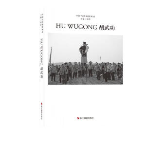 �Ї�(gu��)��(d��ng)���zӰ�D�