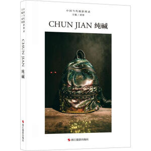 �Ї������zӰ�D�