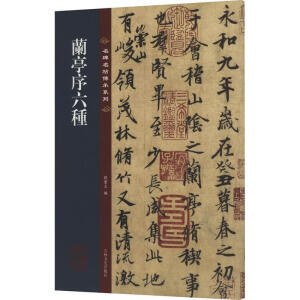 �mͤ�����N