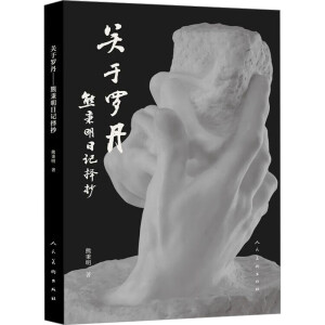 �P(gu��n)���_��