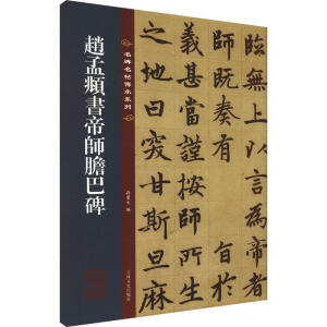 �w���\���ێ�đ�ͱ�