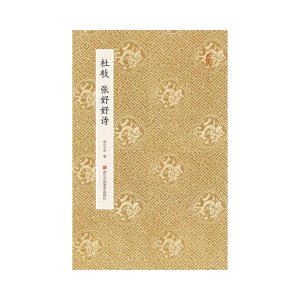 ԭ�����������ú�Ԋ