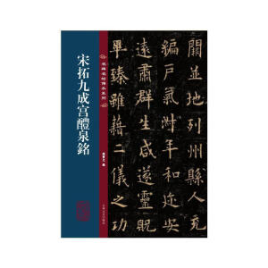 ���ؾųɌm��Ȫ�