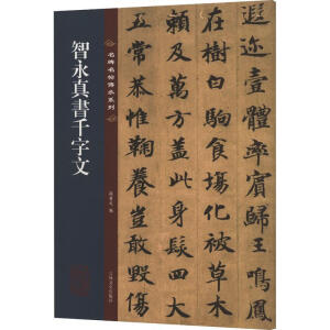 �������ǧ����