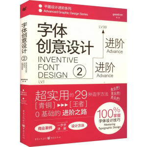 ���w��(chu��ng)���O(sh��)Ӌ(j��)