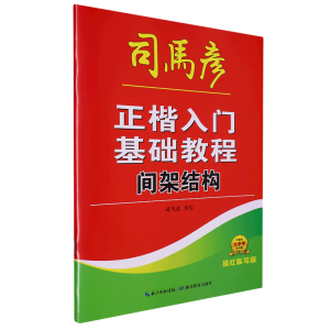 �������T(m��n)���A(ch��)�̳�