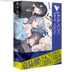 pixiv 2022�宋���b