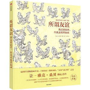 ���^���x