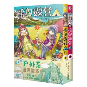 �uҷ¶�I(y��ng)