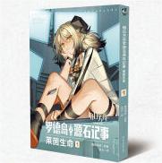 ���շ����_�uԴʯӛ��